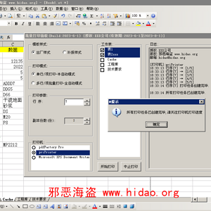 31_副本.png