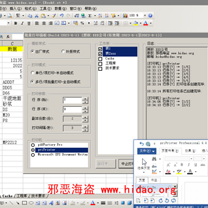 32_副本.png