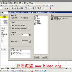1_副本.png