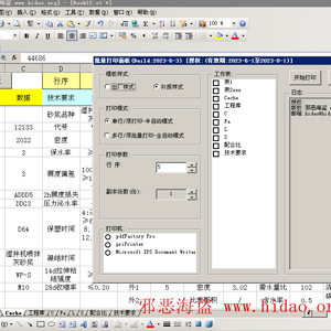 11_副本.png