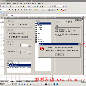 13_副本.png