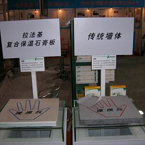 DSCF0002.JPG